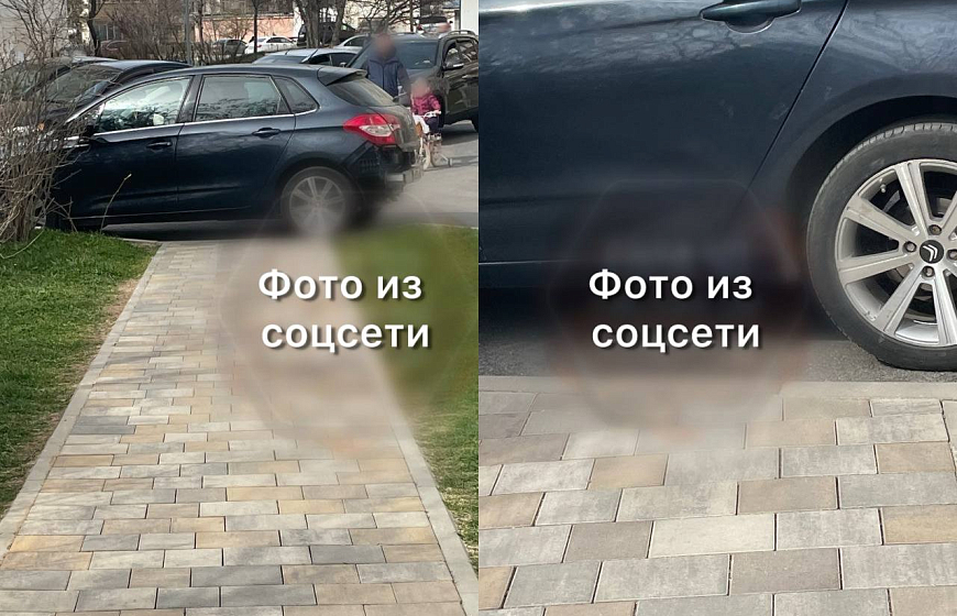Полиция информирует
